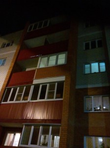 IMG_20161019_202949